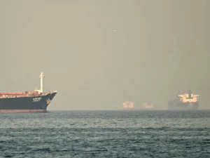 Bharat Maritime Insurance Pool